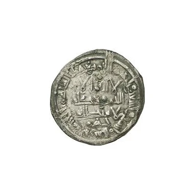 Dirham - Muhammad II al-Andalus ND front