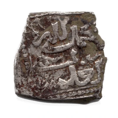 Dirham - Muhammad II al-Burtuqali ND front