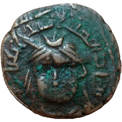 Dirham - Mu'izz al-Din Sanjar Shah front