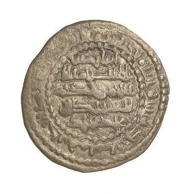 Dirham - Muqatil ND front