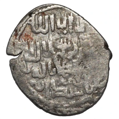 Dirham - Muzaffar al-Din Muhammad Shah ND front