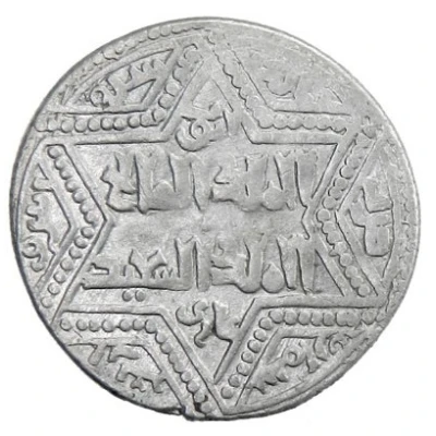 Dirham - Najm al-din Ghazi I ND front