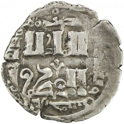 Dirham - Orqina Khatun Almaligh front