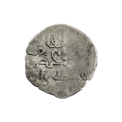 Dirham - Qaidu bin Kashin Andigan ND front