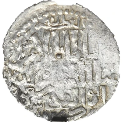 Dirham - Qilij Arslan IV 2nd reign ND front