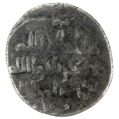 Dirham - Salar ibn Yazid as Abu Harib ND front