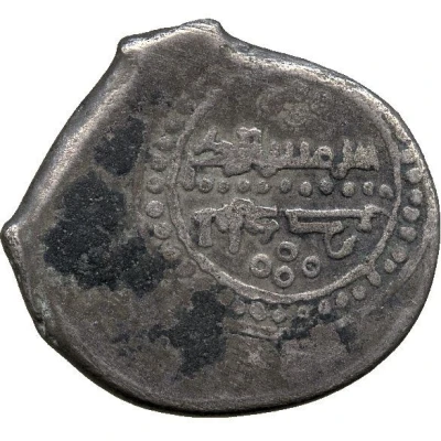 Dirham - Shams al-Din Ildegiz citing Seljuq Mas'ud front