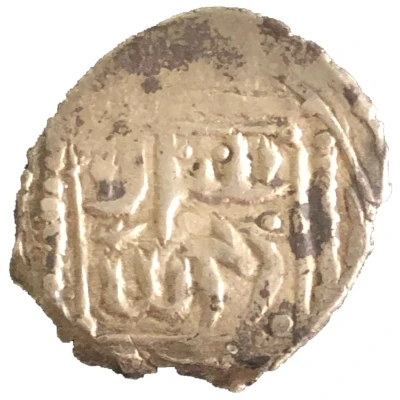 Dirham - Süleyman II Şah ND back