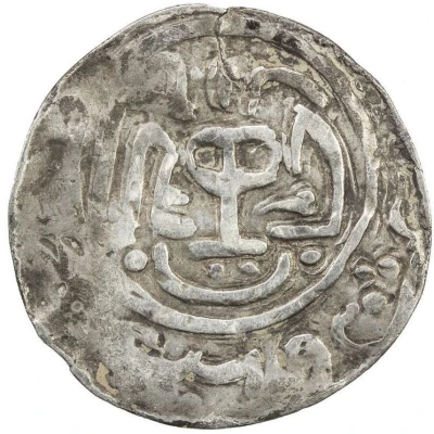 Dirham - Sultan Bakht ND back