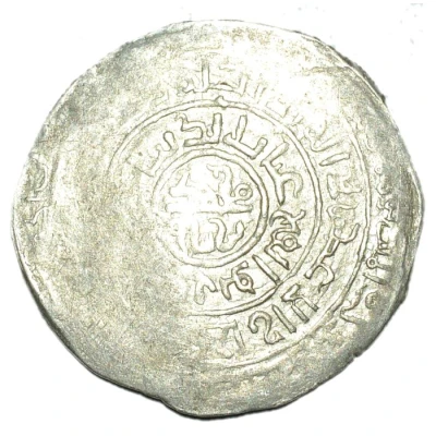 Dirham - Taj al-Din Yildiz Muhammad ibn Sam Ghorid of Ghazna / Ghazna ND front