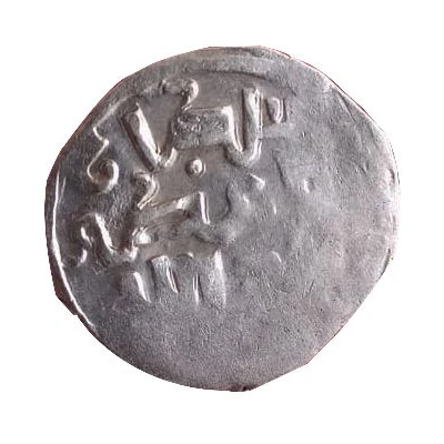 Dirham - Tarmashirin Otrar front