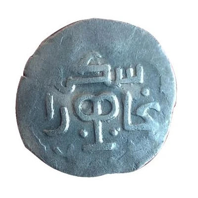 Dirham - Tarmashirin "twins type" Bukhara front