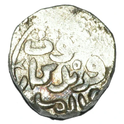 Dirham - Temp. Ögedei ND front