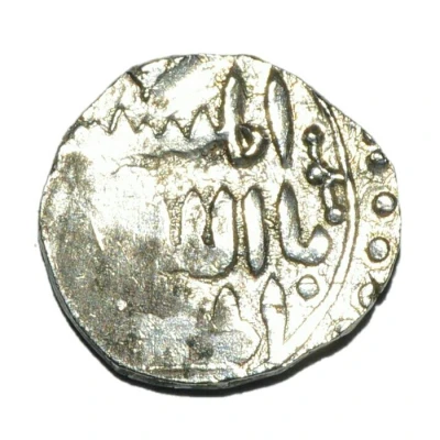 Dirham - Temp. Ögedei ND back