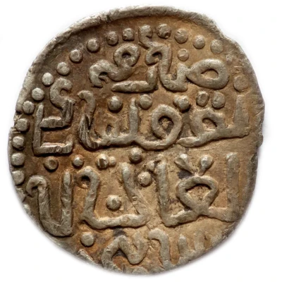 Dirham - Toqta Saray front