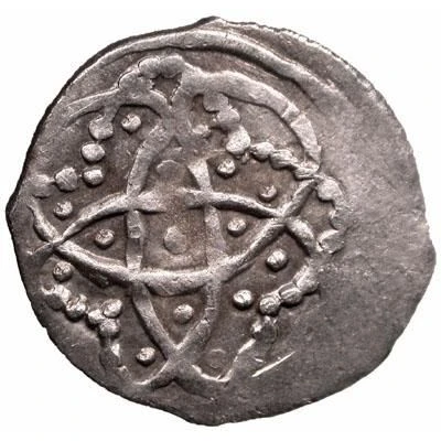 Dirham "Trident Tamgha" - anepigraphic Bulghar ND back