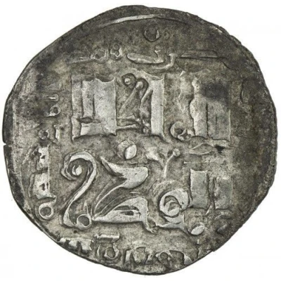 Dirham - Yesu Möngke Almaligh front