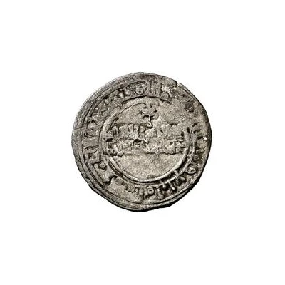 Dirham - Yusuf al-Mudafar front