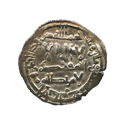 Dirham - al-Hakam II al-Andalus front