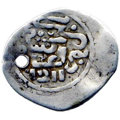 Dirham - al-Husayn 2nd Standard; Marrakesh; without ruler's name front