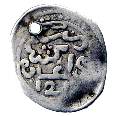 Dirham - al-Husayn 2nd Standard; Marrakesh; without ruler's name back