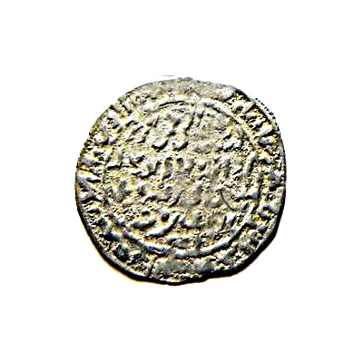 Dirham - al-Muzaffar Yusuf I ND front