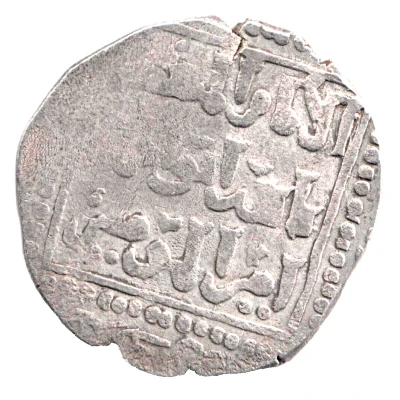 Dirham - al-Nasir Yusuf - "al-Nasir Yusuf II" Square in the cirle type - Damascus back