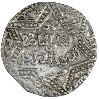 Dirham - al-Zahir Ghazi Six-pointed star type - Aleppo front