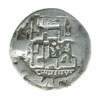 Dirham - temp. Chapar bin Kaidu - under Kaidu bin Kashin front