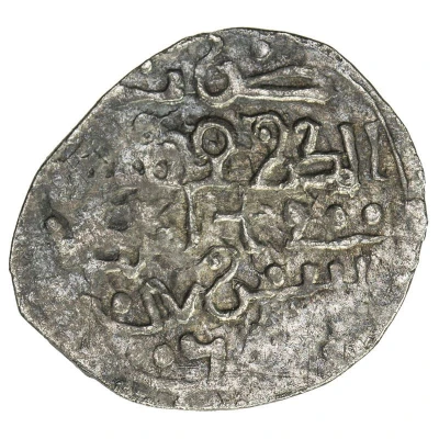 Dirham - temp. Mangu Timur Saray front