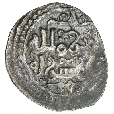 Dirham - temp. Mangu Timur Saray back