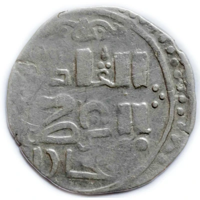 Dirham - temp. Qaidu Khan Bukhara ND front