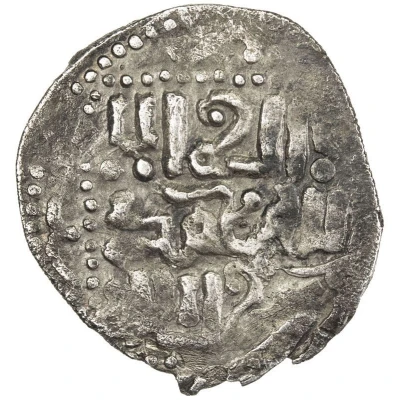 Dirham - temp. Tole Buqa Saray front