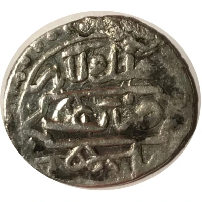 Dirhem - Ahmed I Aleppo, type back