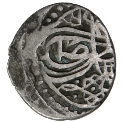 Dirhem - Mehmed IV front