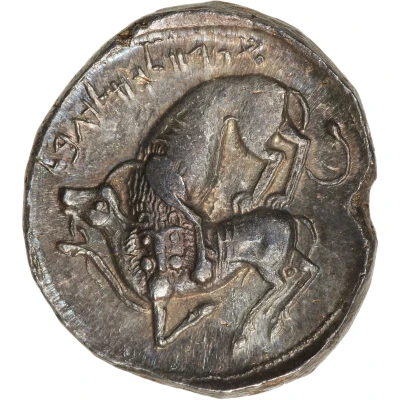 Dishekel - Addirmilk 375 BC - 351 BC back