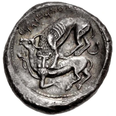 Dishekel - Azbaal 365 BC - 350 BC back