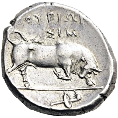 Distater 350 BC - 300 BC back