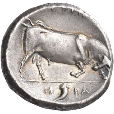 Distater 350 BC - 300 BC back