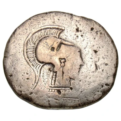 Dodekadrachm 480 BC - 465 BC back