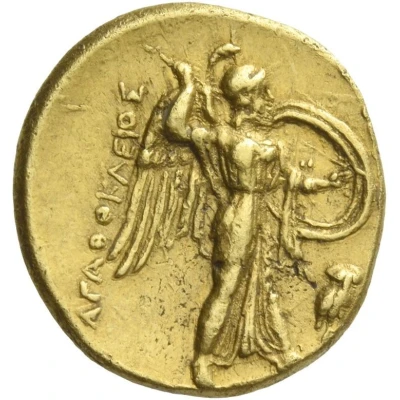 Double Dekadrachm - Agathokles 310 BC - 304 BC back