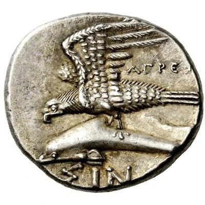 Drachm - ΑΓΡΕΩ Agreos 330 BC - 300 BC back