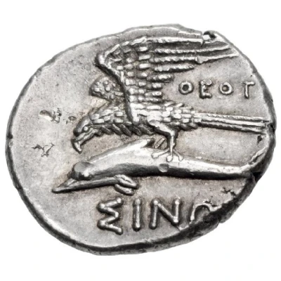 Drachm - ΘΕΟΤΙ Theoti 330 BC - 300 BC back