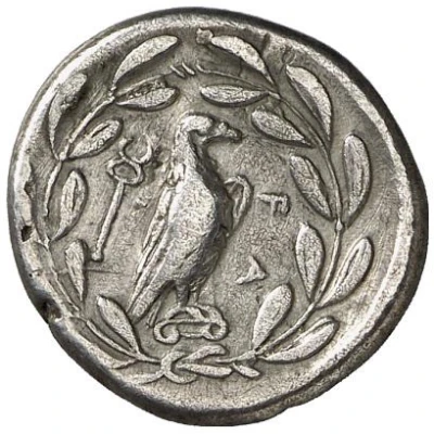 Drachm - 105th Olympiad 360 BC back