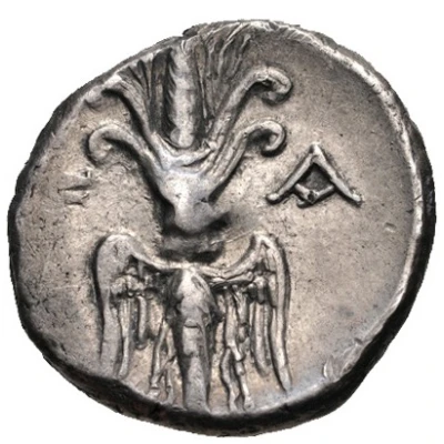 Drachm - 134th-143rd Olympiad 244 BC - 208 BC back