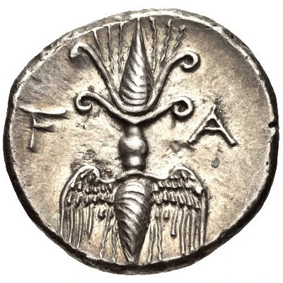 Drachm -134th-143rd Olympiad 244 BC - 208 BC back