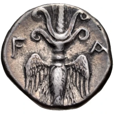 Drachm -134th-143rd Olympiad 244 BC - 208 BC back