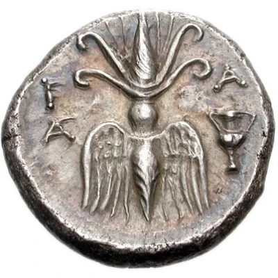 Drachm -134th-143rd Olympiad 244 BC - 208 BC back