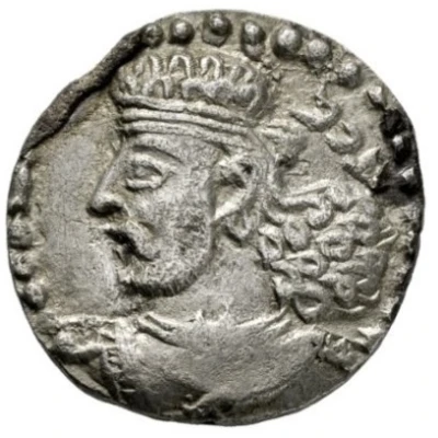 Drachm - Abdagases I - 12 BC-130 AD Province of Sakastan front