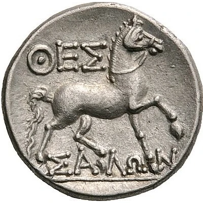 Drachm - Aga[...] 50 BC - 25 BC back